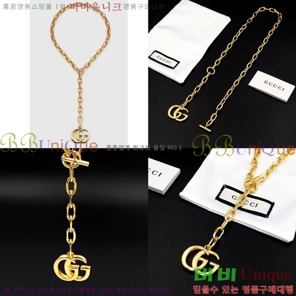 ���� ����� GU36971-3