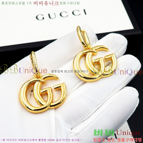 ���� �Ͱ��� GUC6053-9