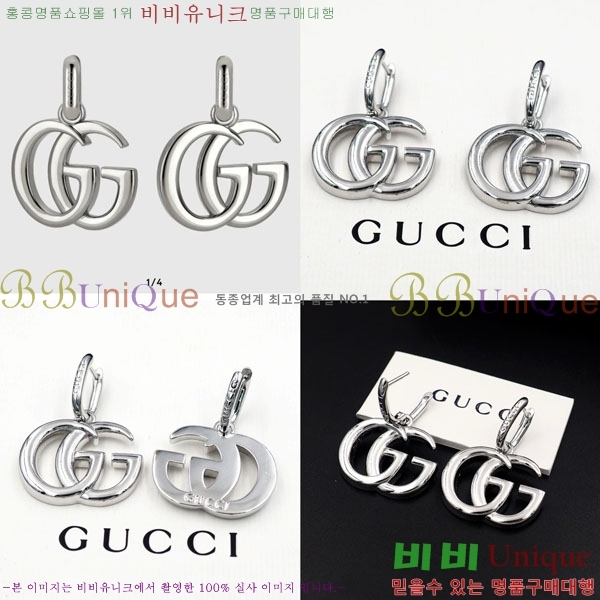 ���� �Ͱ��� GUC6053-10