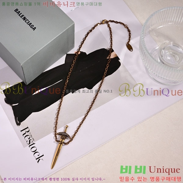�߷��þư� ����� BBA43502-4