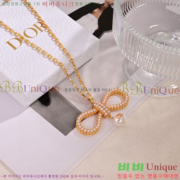 ��� ����� DO2345064-6