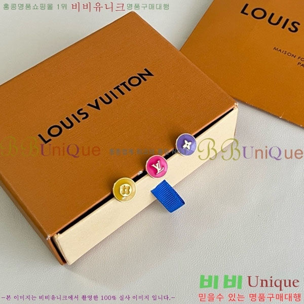 ���� ���̺��� �Ͱ��� 3��Ʈ LV2556758-1