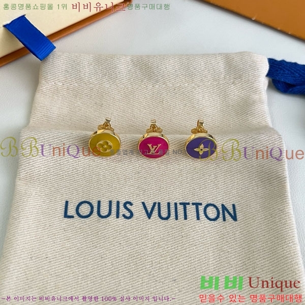 ���� ���̺��� �Ͱ��� 3��Ʈ LV2556758-1