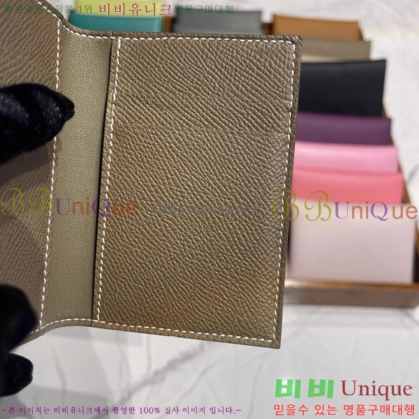 #�����޽� MC2 ��Ŭ���� ī��Ȧ�� �ۼ� H856325-1