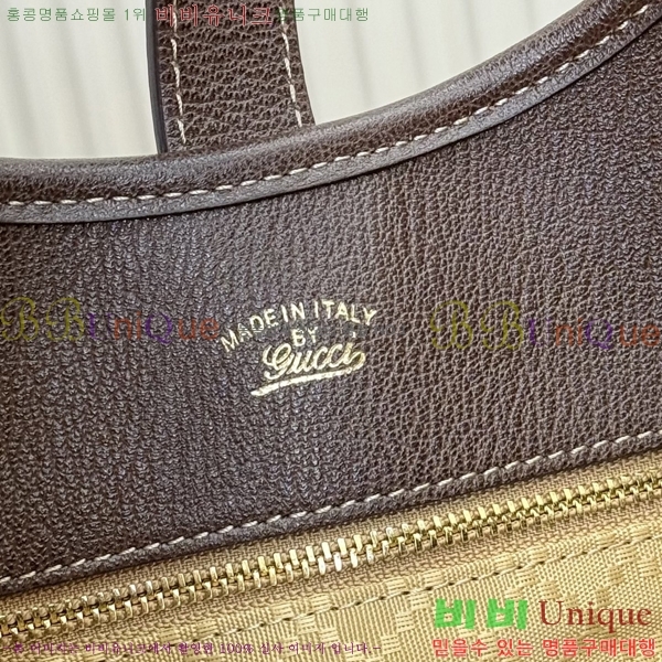 #��* ���� �޸�ī�� ���� ��Ʈ�� 870693-501