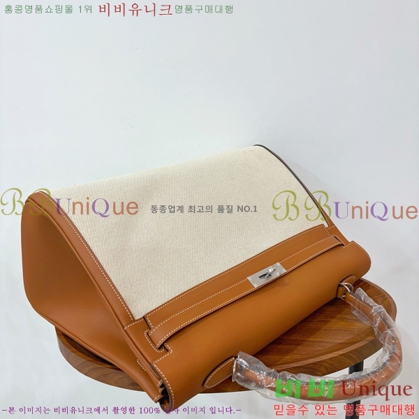 #�����޽� �̸� 40cm H5961171-2