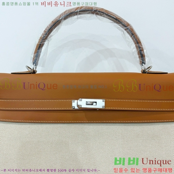 #�����޽� �̸� 40cm H5961171-2