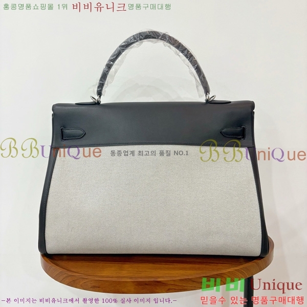 #�����޽� �̸� 40cm H5961171-3