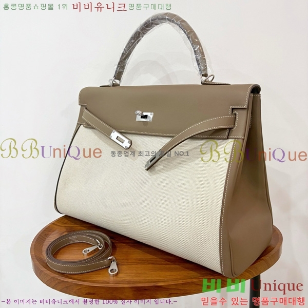#�����޽� �̸� 40cm H5961171-4