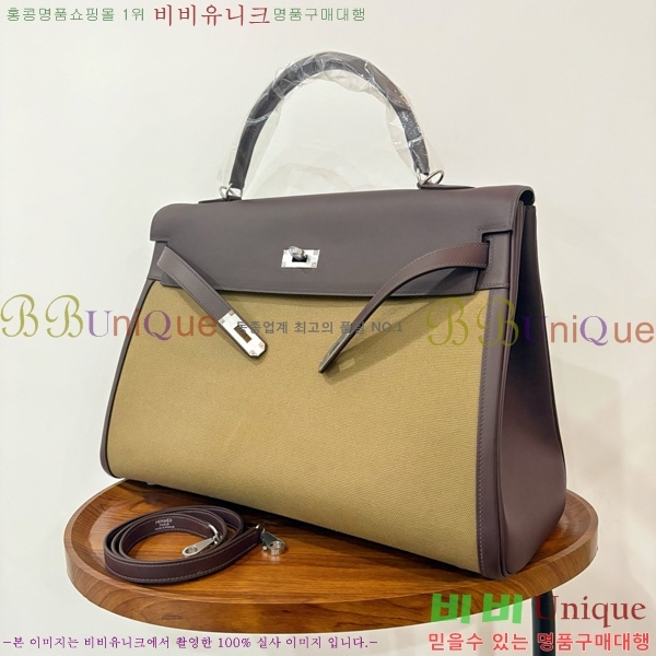#�����޽� �̸� 40cm H5961171-5