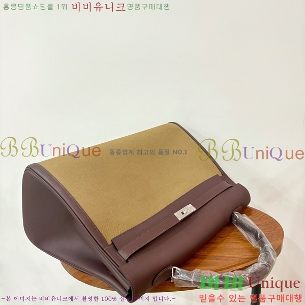 #�����޽� �̸� 40cm H5961171-5