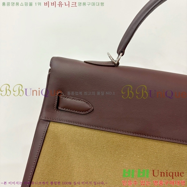 #�����޽� �̸� 40cm H5961171-5