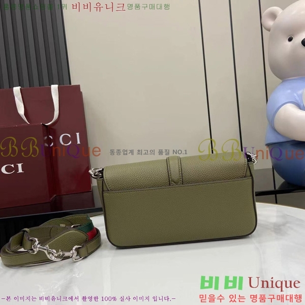 #���� ��ũ ��� ���� ũ�ν��� ‎821623-661