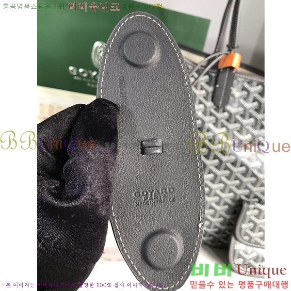 #���ߵ� �����̹� ���۹� PM 020184-58