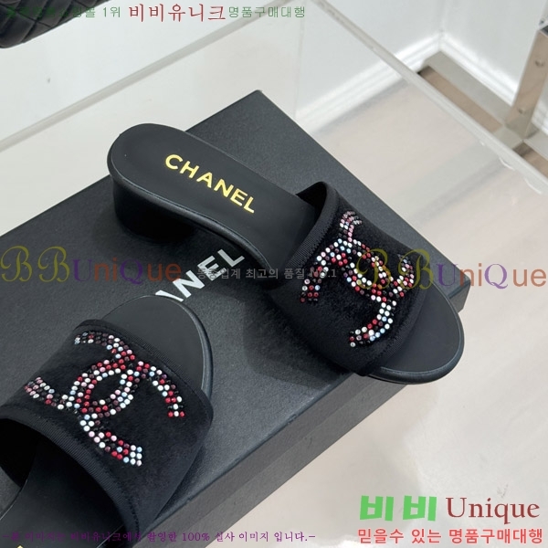 ��* ������ ���� 25CH6752557-1