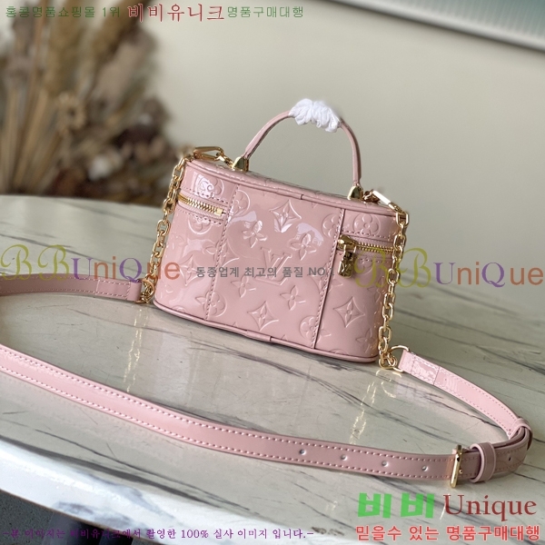 #���̺��� ����Ƽ ü�� �Ŀ�ġ M26097-1000
