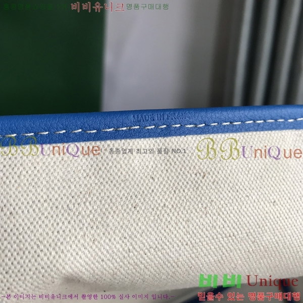 #���ߵ� �����̹� ���۹� PM 020184-60