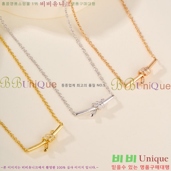 �������� Ƽ�Ĵ� ����� TIF345899-2