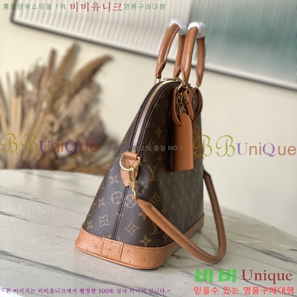 #���̺��� �˸� MM ����Ʈ �����극�̼� N30049-2001
