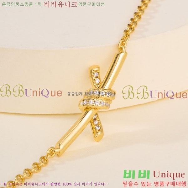 �������� Ƽ�Ĵ� ����� TIF345899-2