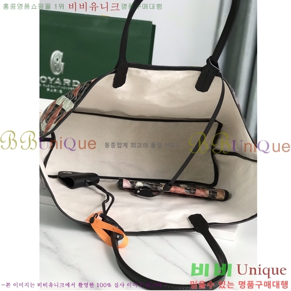 #���ߵ� �����̹� ���۹� PM 020184-302