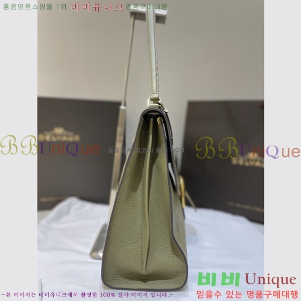 #���� �긮�� ���� MM DL7314501-3