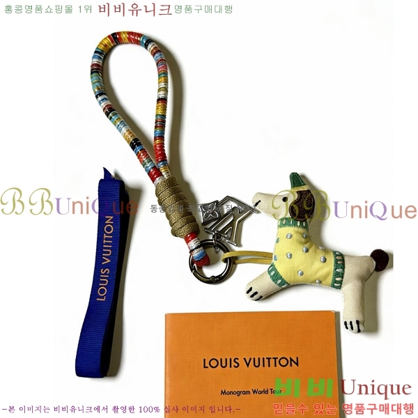 ���̺��� ŰȦ�� LV45608-3
