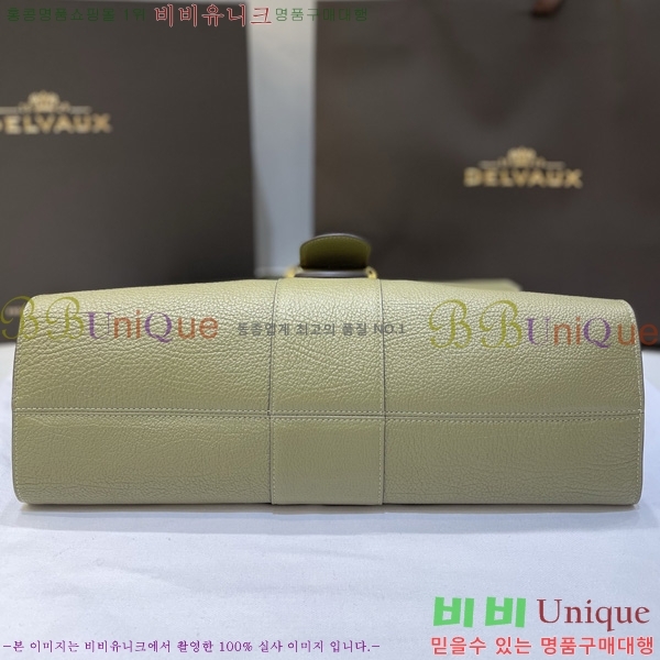 #���� �긮�� ���� MM DL7314501-3