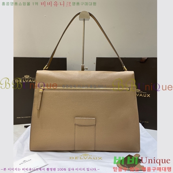 #���� �긮�� ���� MM DL7314501-4
