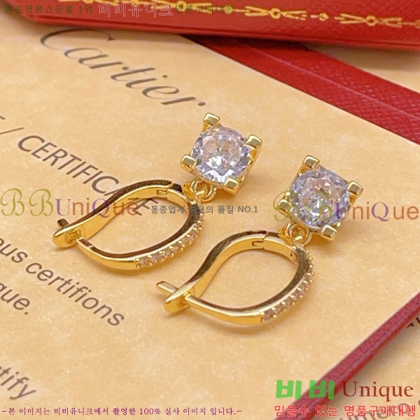 ��쿡 �Ͱ��� CAR40765-2