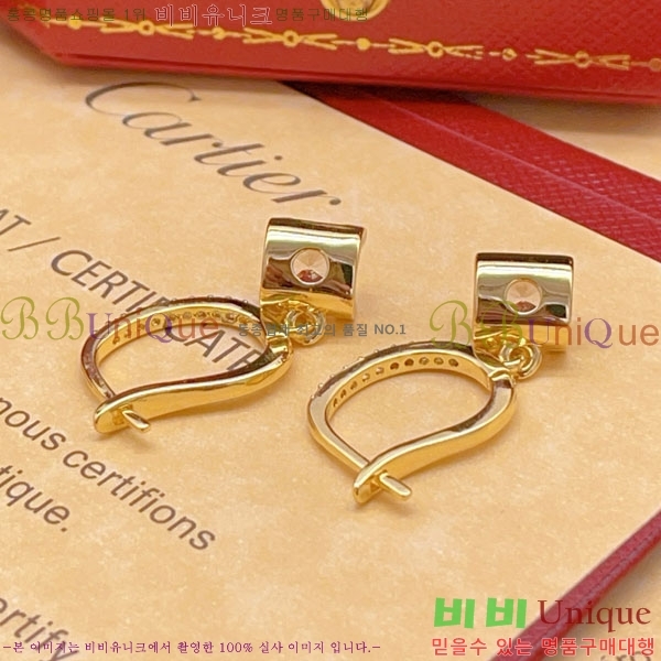 ��쿡 �Ͱ��� CAR40765-2