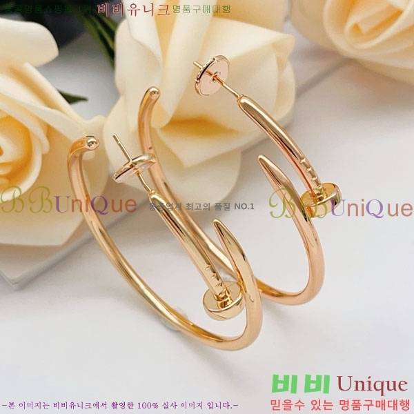 ��쿡 �Ͱ��� CAR40765-8