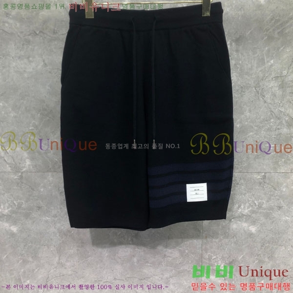  ����� �ݹ��� TB685990-1