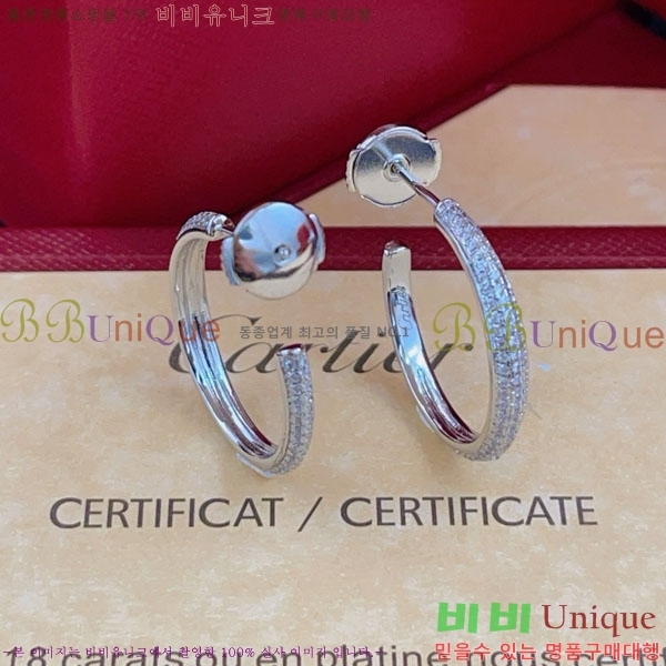 ��쿡 �Ͱ��� CAR40765-9