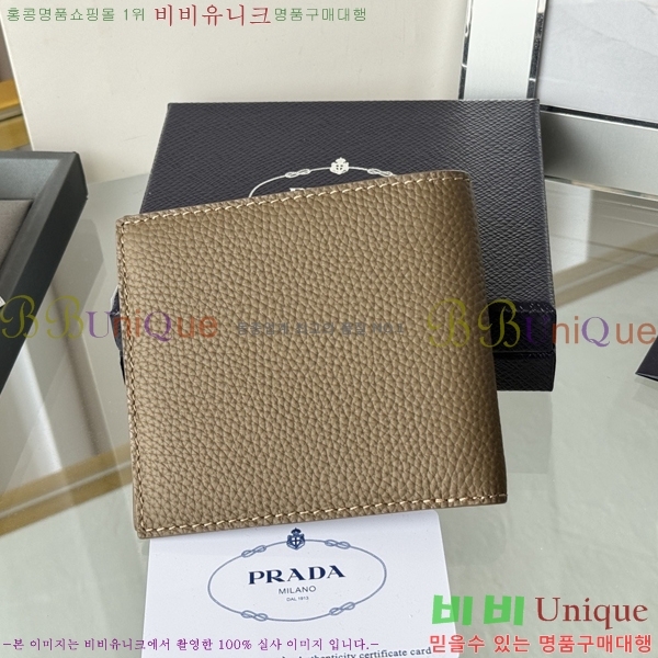 #����� ������ 2M0513-307