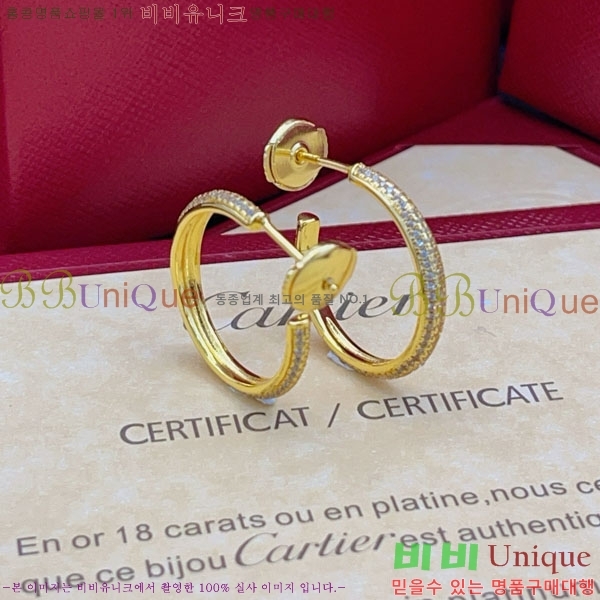 ��쿡 �Ͱ��� CAR40765-10
