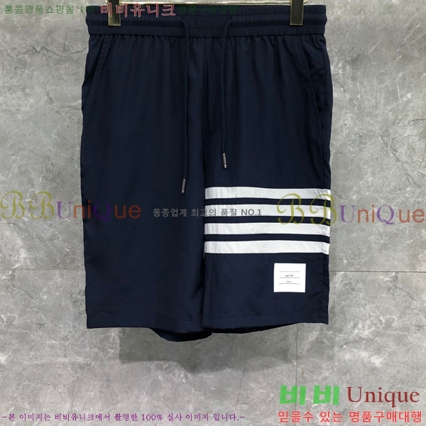  ����� �ݹ��� TB685991