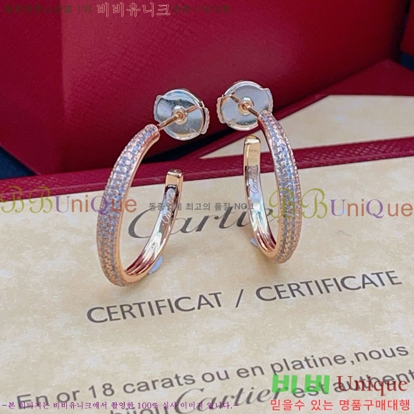 ��쿡 �Ͱ��� CAR40765-11