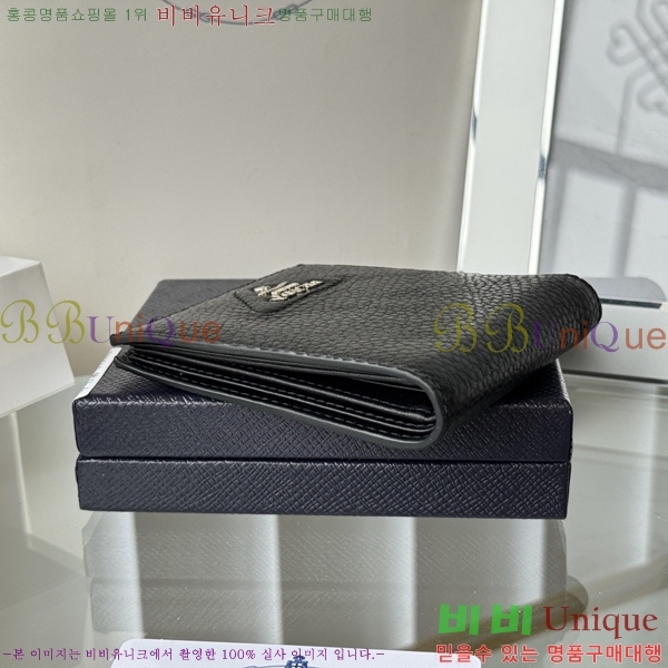 #����� ������ 2M0513-306