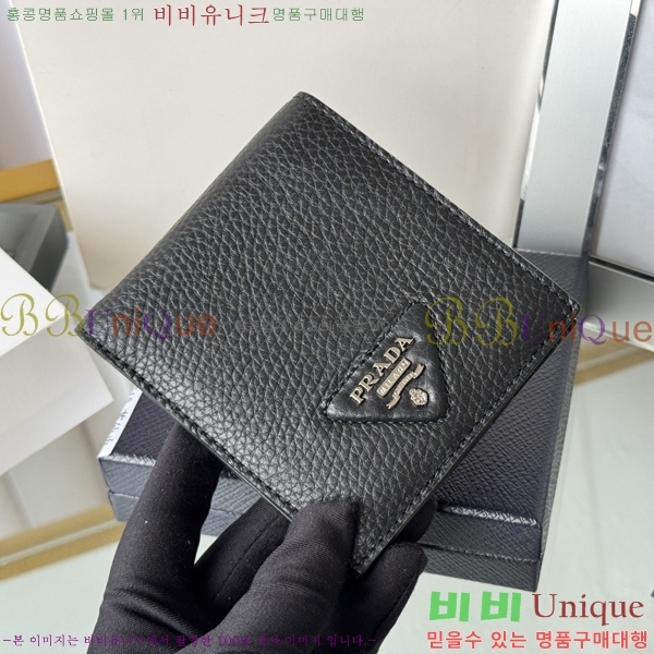 #����� ������ 2M0513-306
