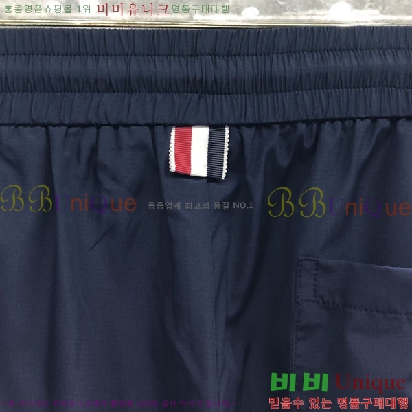  ����� �ݹ��� TB685991