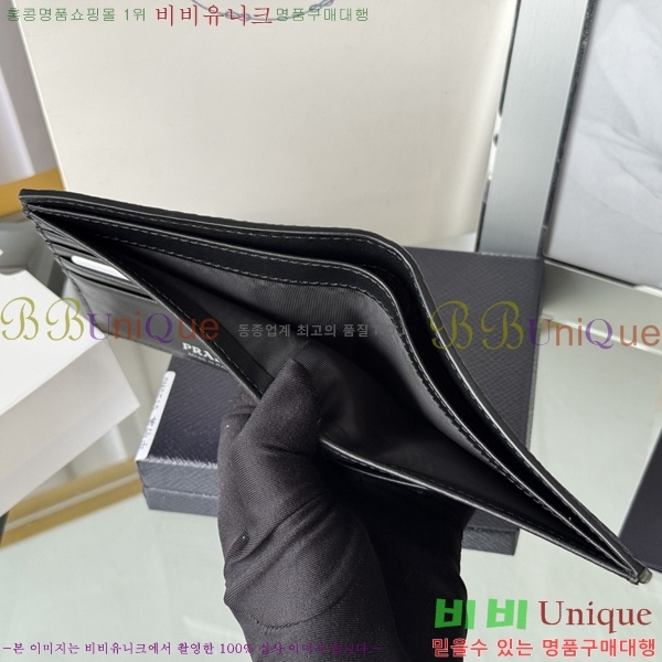 #����� ������ 2M0513-306