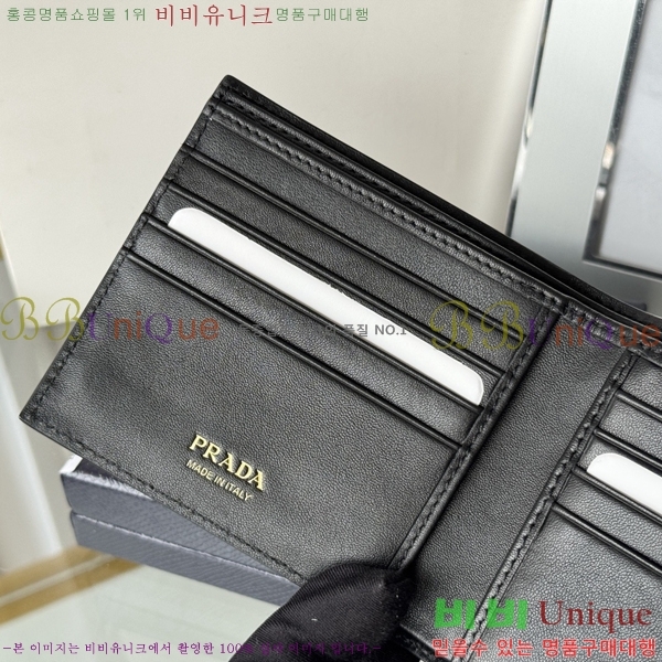 #����� ������ 2M0513-305