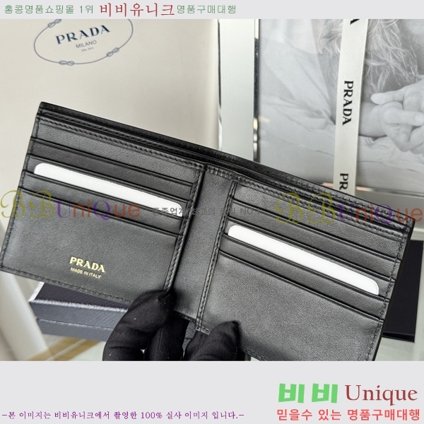 #����� ������ 2M0513-305