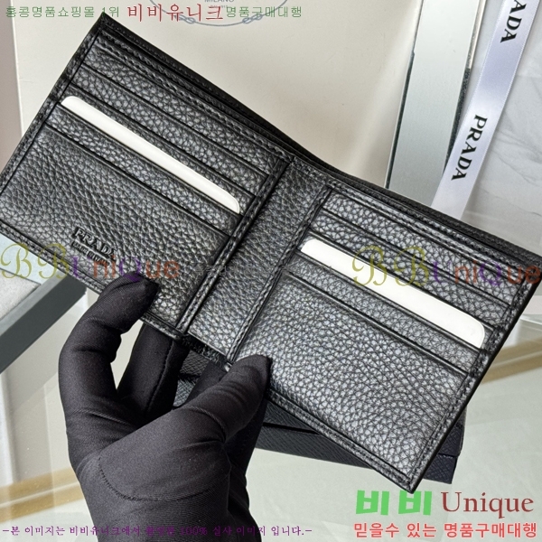 #����� ������ 2M0513-304
