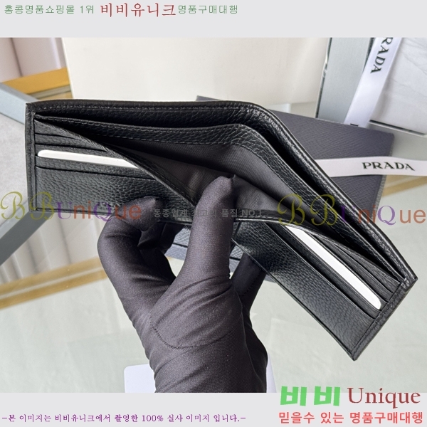 #����� ������ 2M0513-304