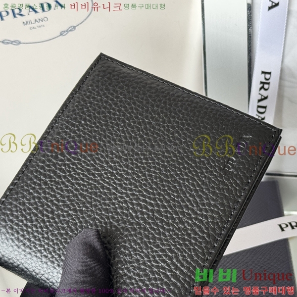 #����� ������ 2M0513-303