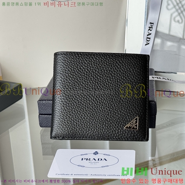 #����� ������ 2M0513-302