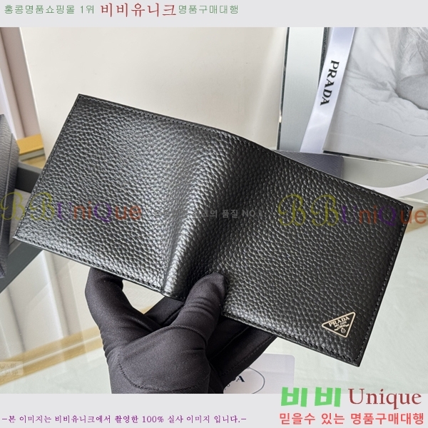 #����� ������ 2M0513-302