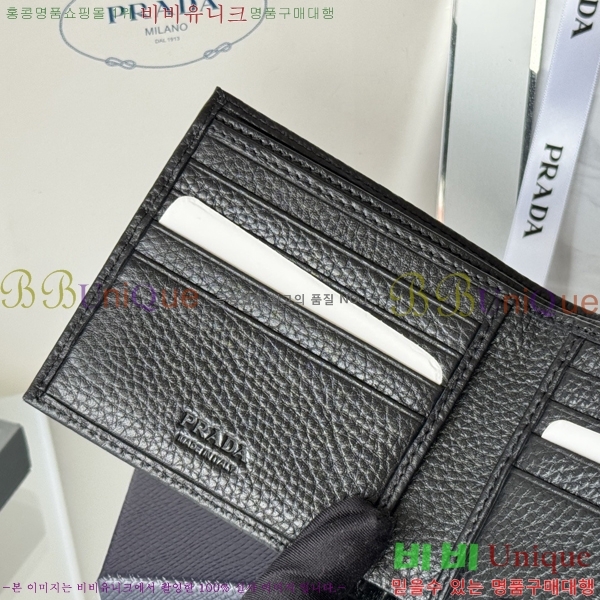 #����� ������ 2M0513-302